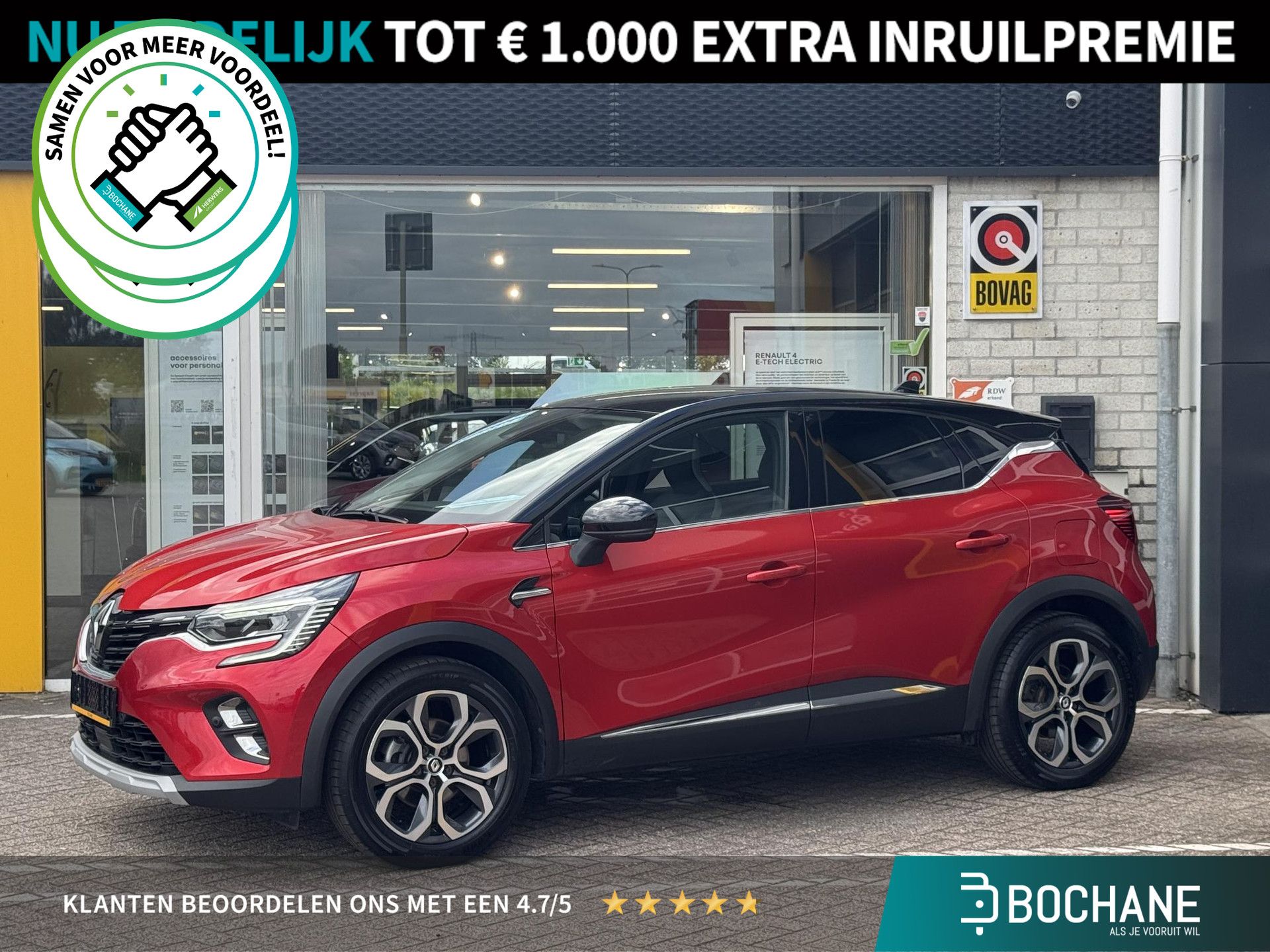 Renault Captur financial lease – kenteken KVP-82-S