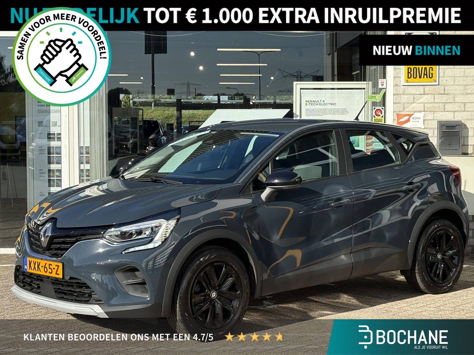 Renault Captur financial lease – kenteken KXK-65-Z