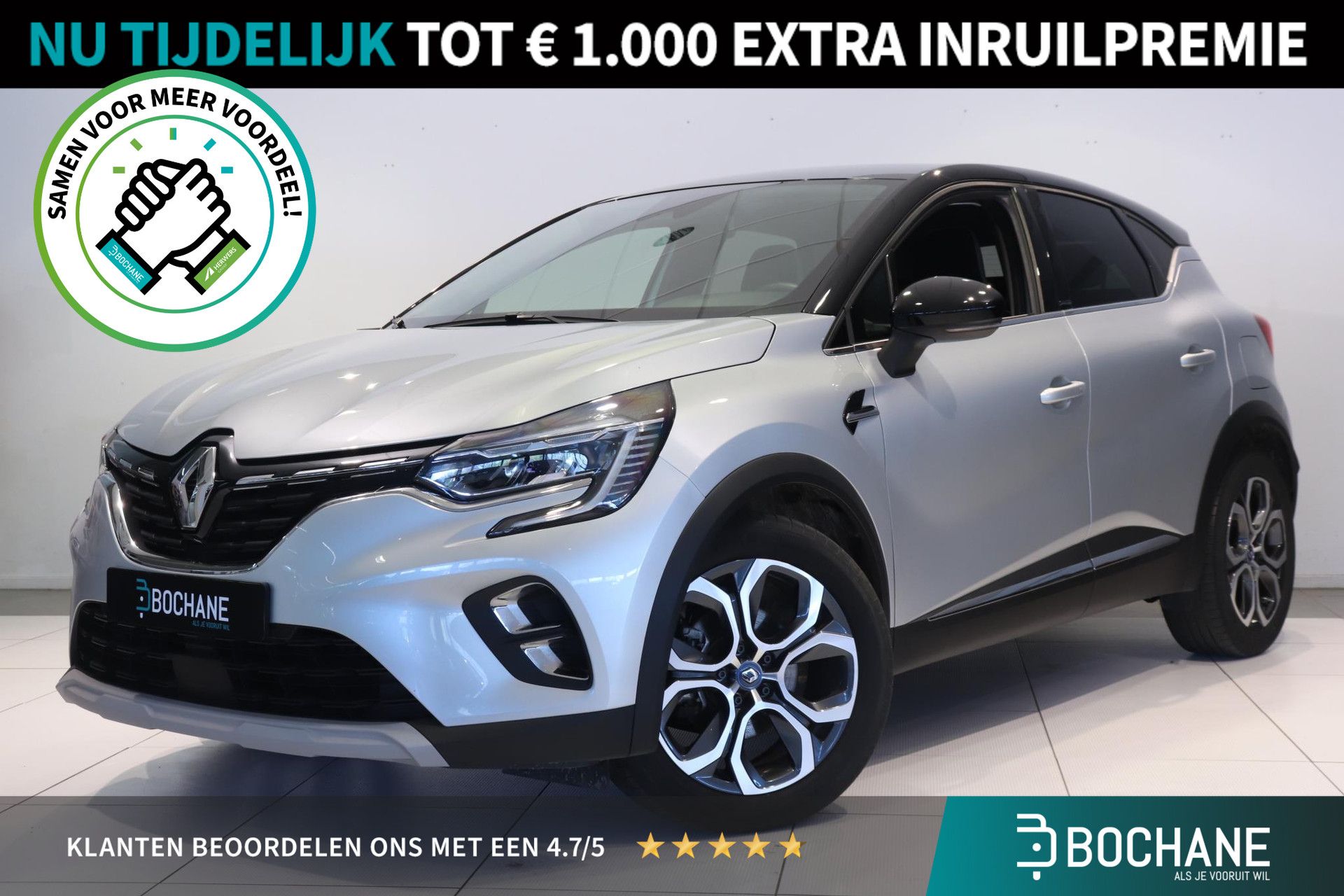 Renault Captur financial lease – kenteken S-873-FX