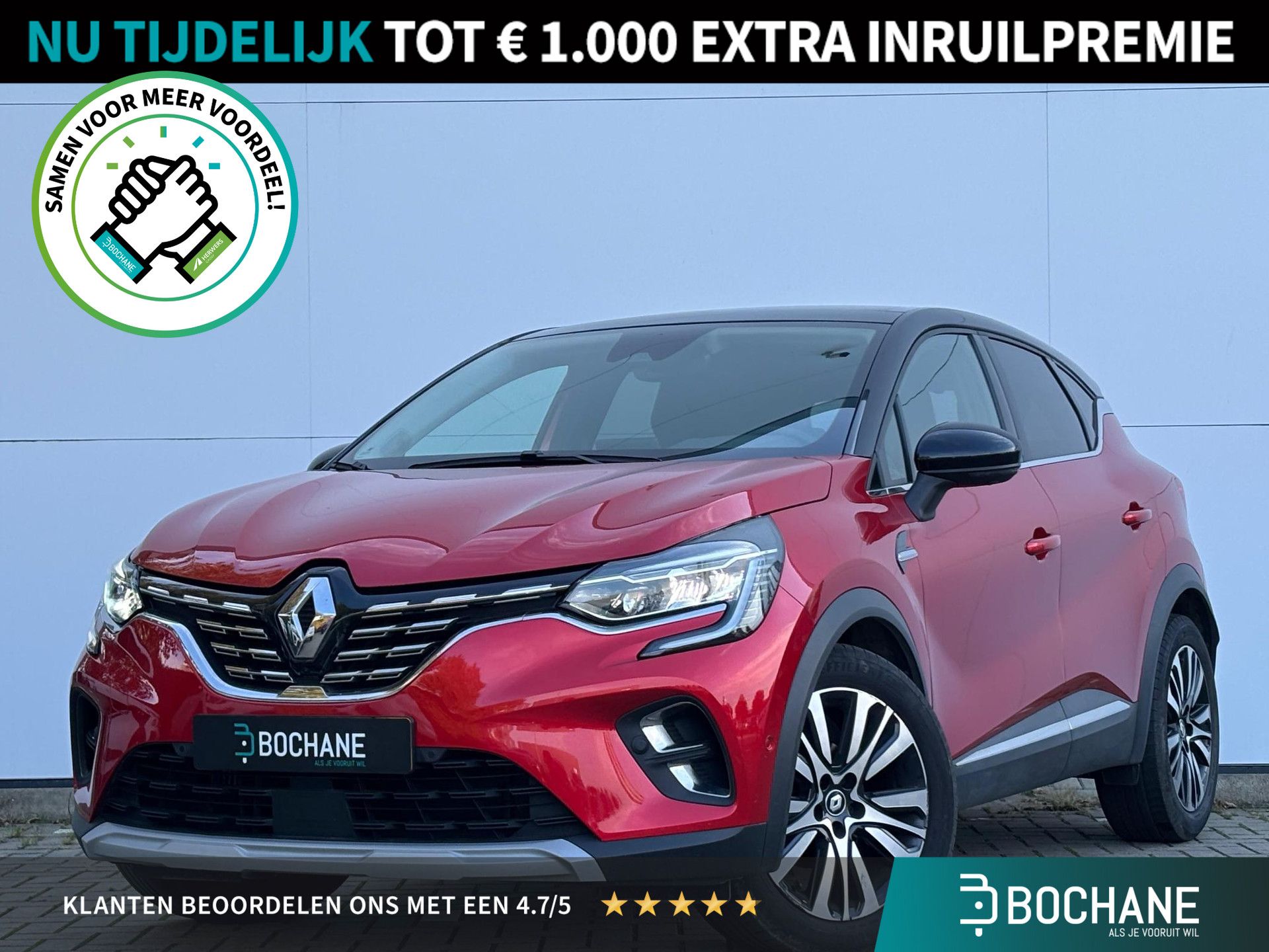 Renault Captur financial lease – kenteken X-341-NT