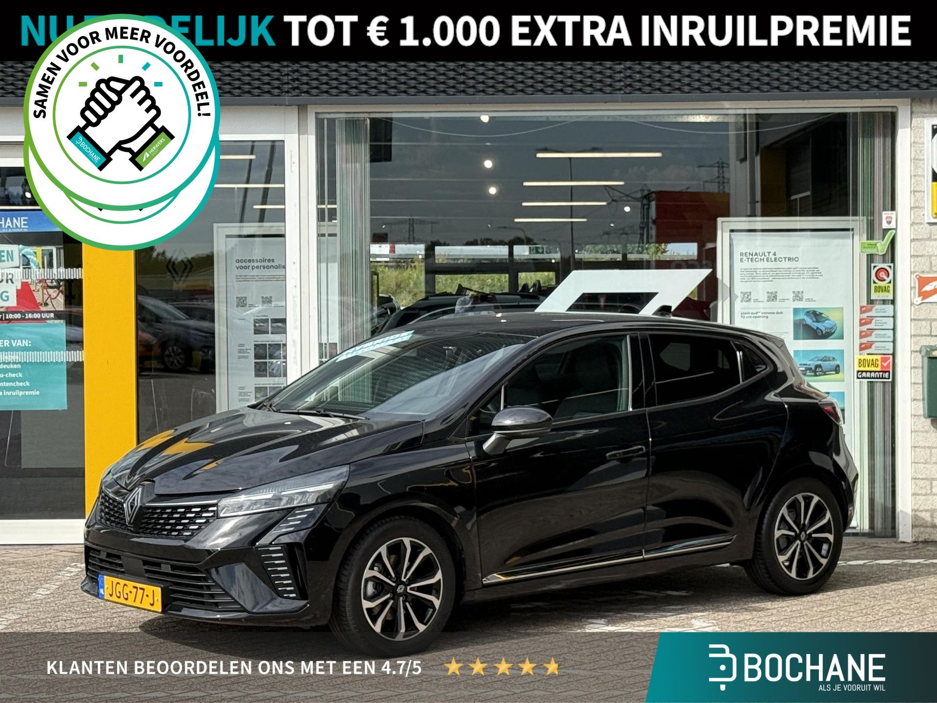 Renault Clio financial lease – kenteken JGG-77-J