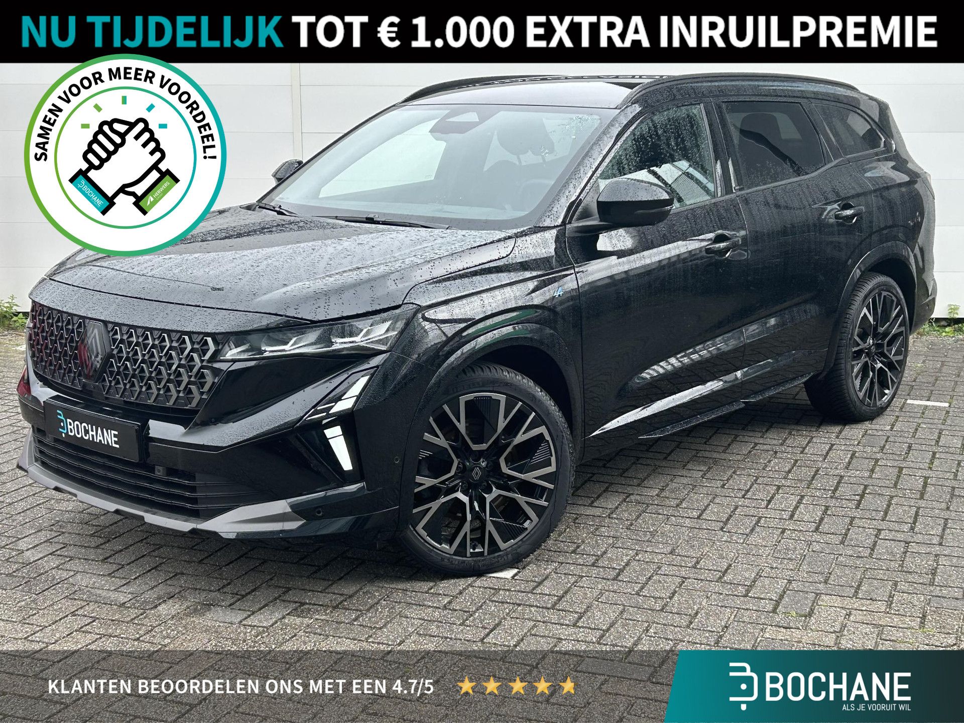 Renault Espace financial lease – kenteken KVP-22-V