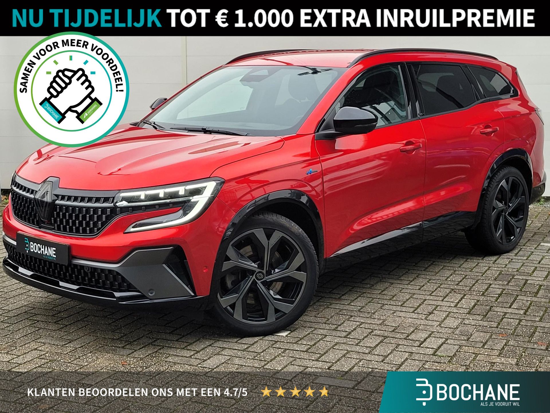 Renault Espace financial lease – kenteken X-156-ZV