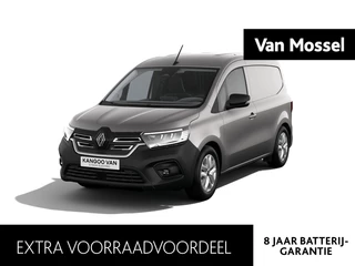 Renault Kangoo financial lease