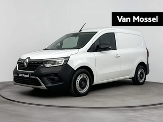 Renault Kangoo financial lease