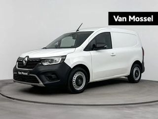 Renault Kangoo financial lease