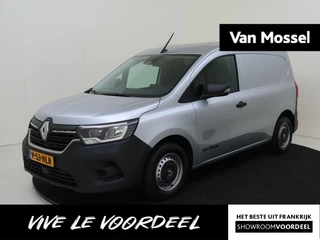 Renault Kangoo financial lease