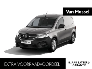 Renault Kangoo financial lease