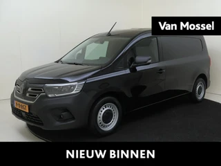 Renault Kangoo financial lease