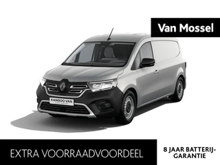 Renault Kangoo financial lease