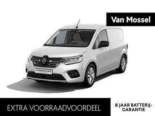 Renault Kangoo financial lease