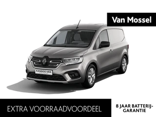 Renault Kangoo financial lease
