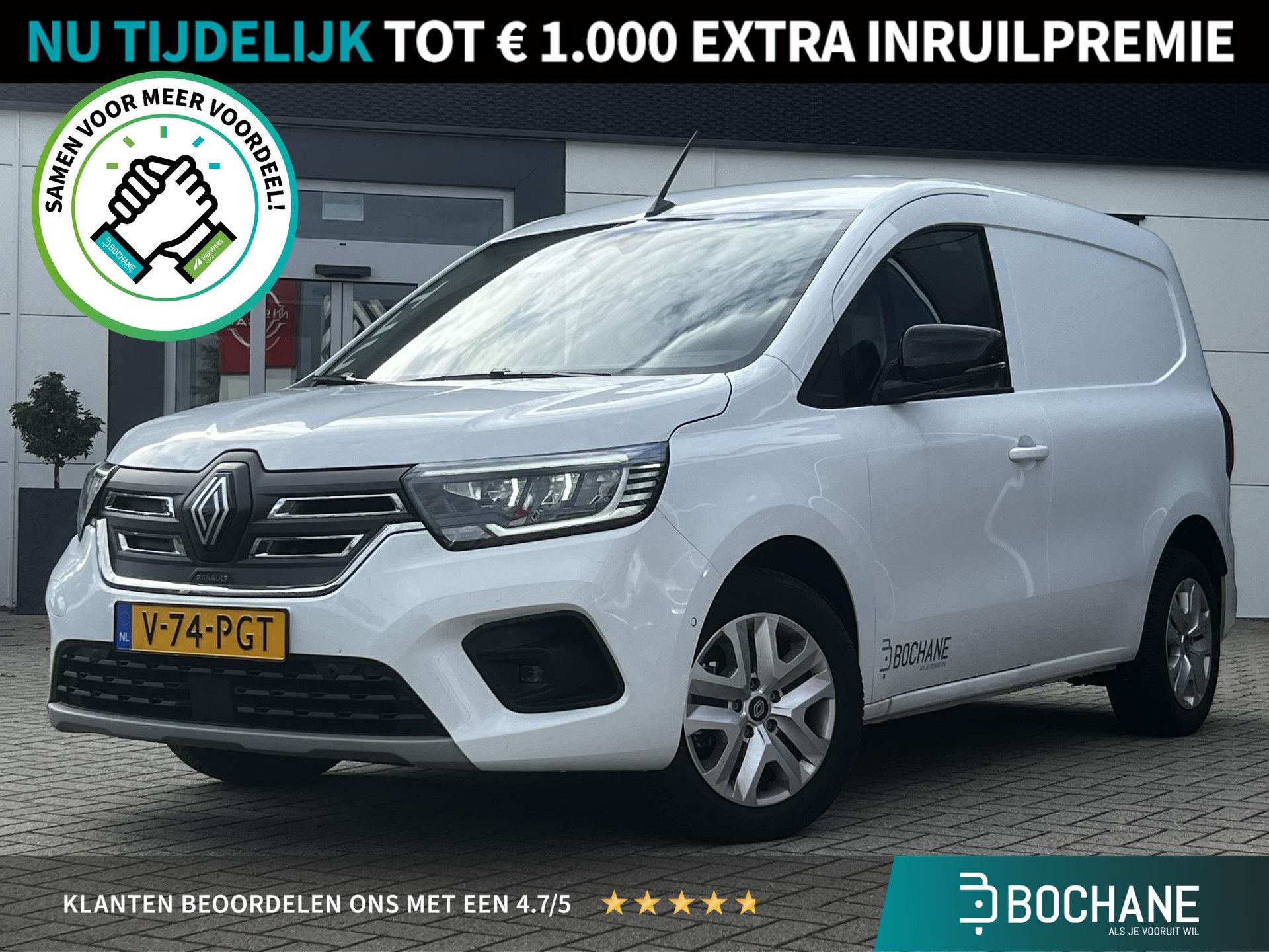Renault Kangoo financial lease – kenteken V-74-PGT