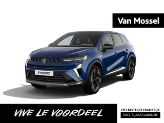 Renault Symbioz financial lease