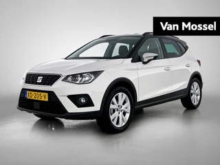 SEAT Arona financial lease – kenteken 50100