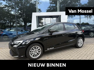 SEAT Ibiza financial lease