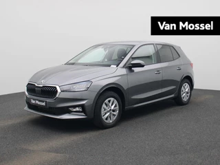 Skoda Fabia financial lease