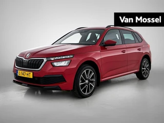 Skoda Kamiq financial lease – kenteken L-147-HT
