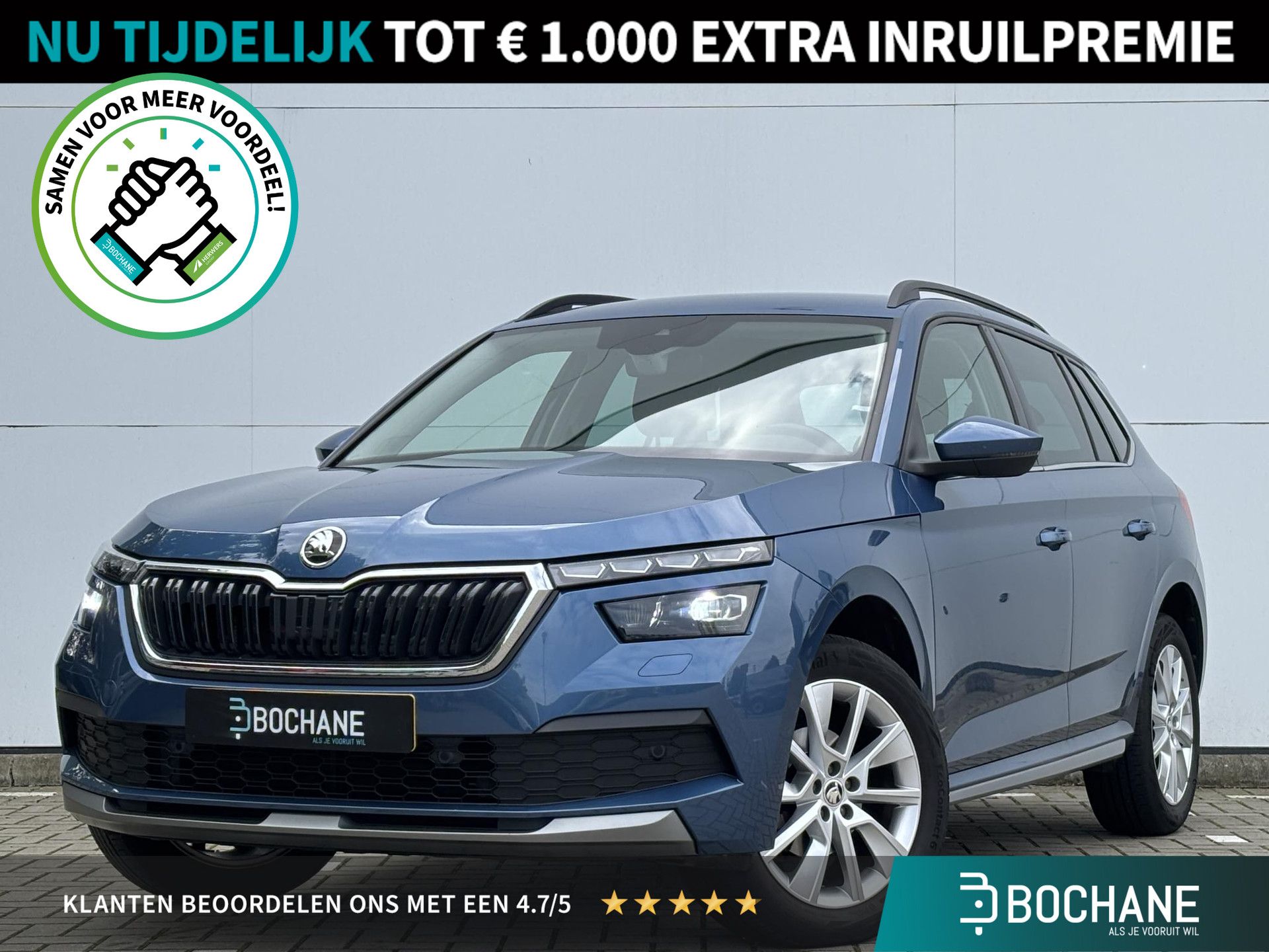 Skoda Kamiq financial lease – kenteken P-807-FL