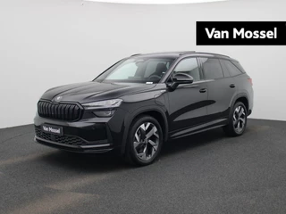 Skoda Kodiaq financial lease