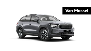 Skoda Kodiaq financial lease
