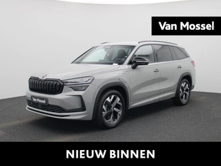 Skoda Kodiaq financial lease