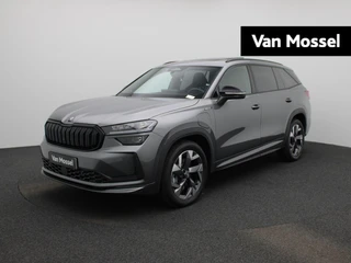 Skoda Kodiaq financial lease