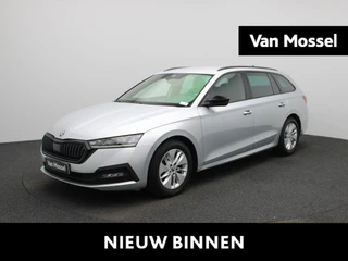 Skoda Octavia financial lease