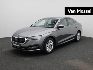 Skoda Octavia financial lease