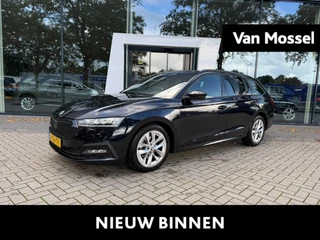 Skoda Octavia financial lease – kenteken J-756-TV