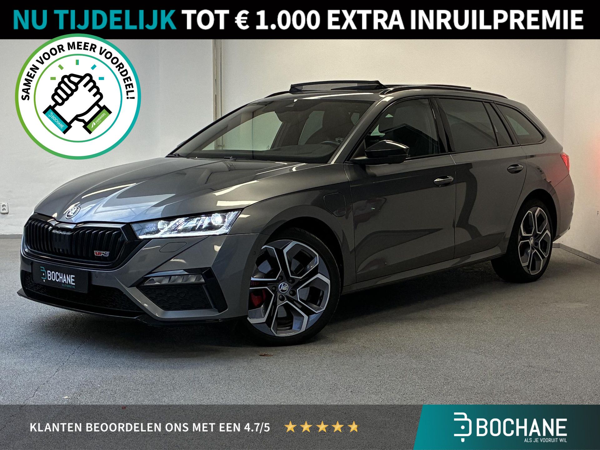 Skoda Octavia financial lease – kenteken KXS-90-T