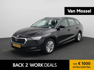 Skoda Octavia financial lease – kenteken X-597-XZ