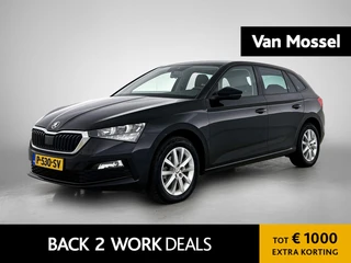 Skoda Scala financial lease – kenteken P-530-SV