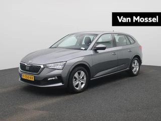 Skoda Scala financial lease – kenteken P-758-NV