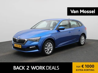 Skoda Scala financial lease – kenteken R-786-BR