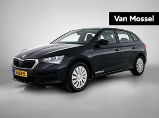 Skoda Scala financial lease – kenteken X-603-PL