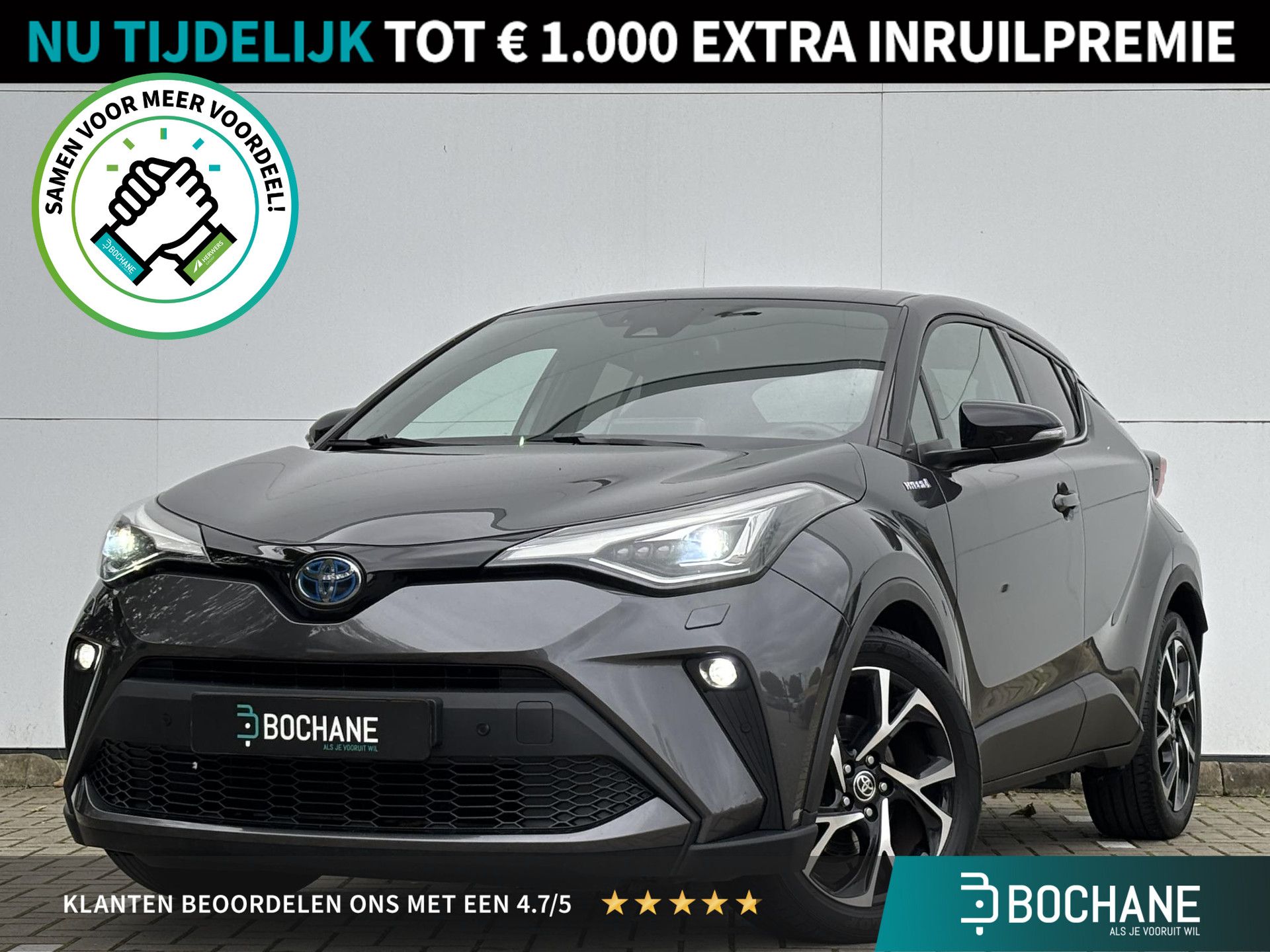 Toyota C-HR financial lease – kenteken P-519-ZT