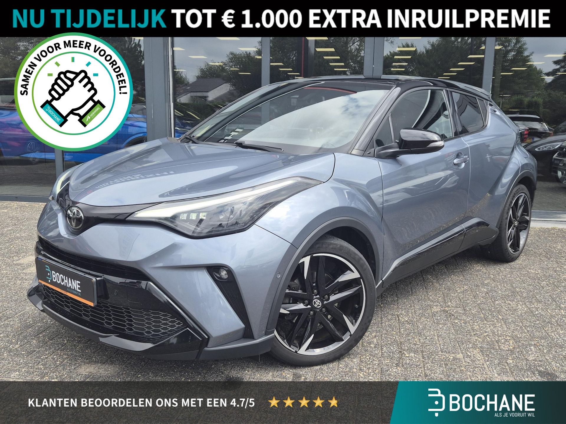 Toyota C-HR financial lease – kenteken X-662-TP