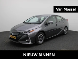 Toyota Prius financial lease