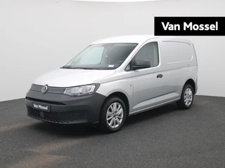 Volkswagen Caddy financial lease