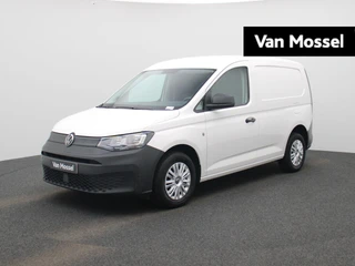 Volkswagen Caddy financial lease