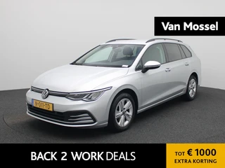 Volkswagen Golf financial lease – kenteken N-011-TD