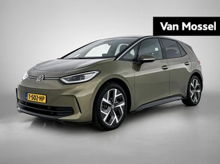 Volkswagen ID.3 financial lease