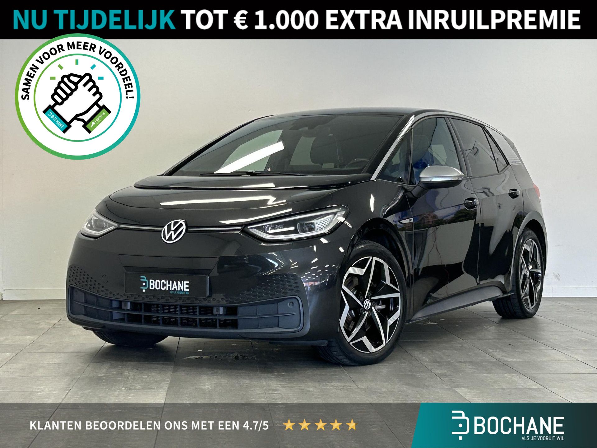 Volkswagen ID.3 financial lease – kenteken K-421-GZ