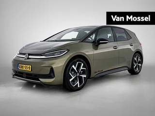 Volkswagen ID.3Neo financial lease