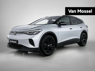 Volkswagen ID.4 financial lease