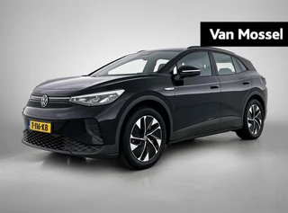 Volkswagen ID.4 financial lease