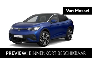 Volkswagen ID.5 financial lease