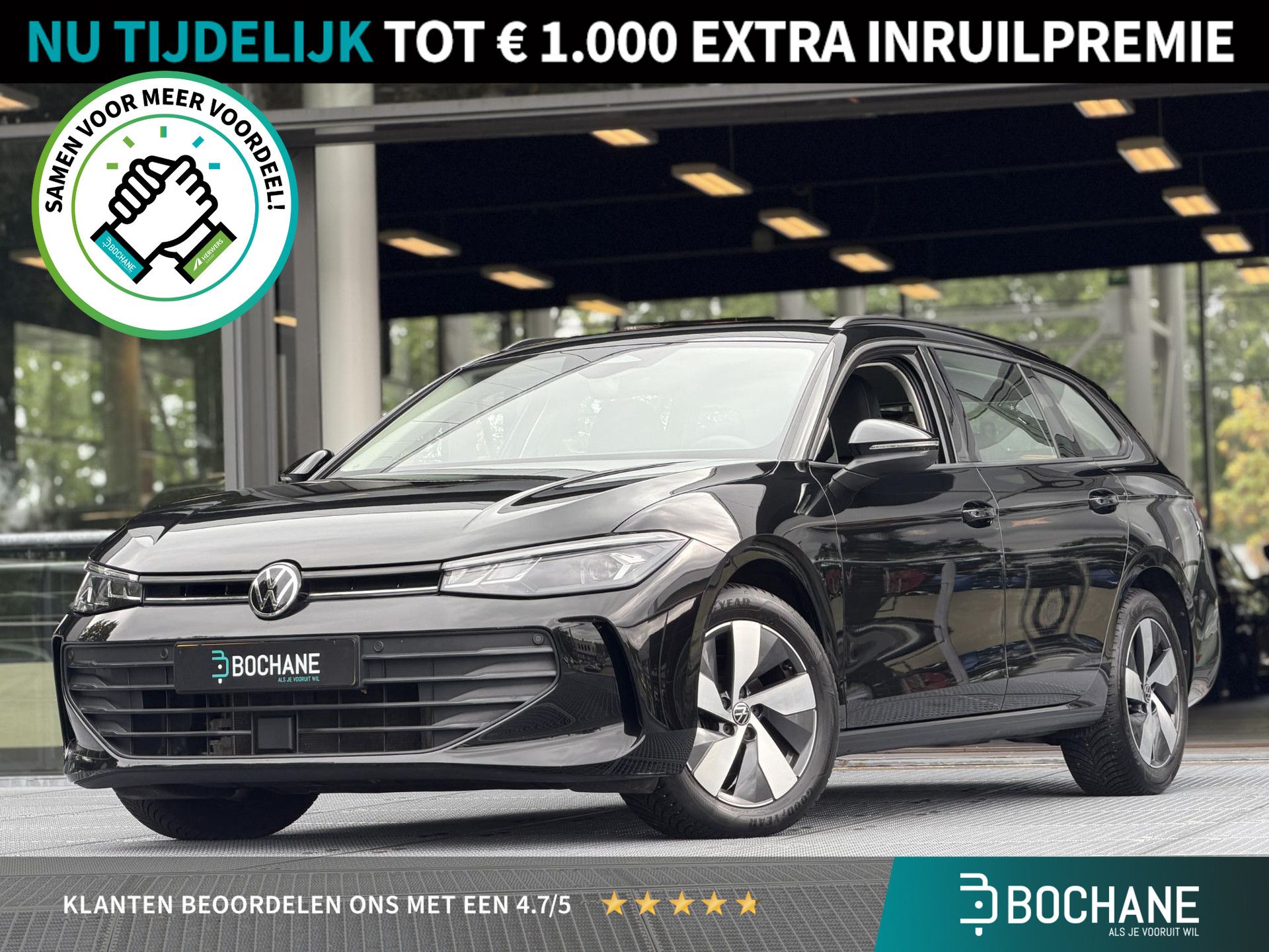 Volkswagen Passat financial lease – kenteken KVG-11-H