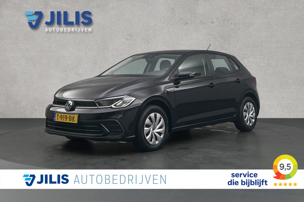 Volkswagen Polo – vooraanzicht